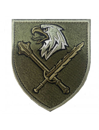 Нарукавний знак 8-й Десантно-штурмовий Корпус, захисний