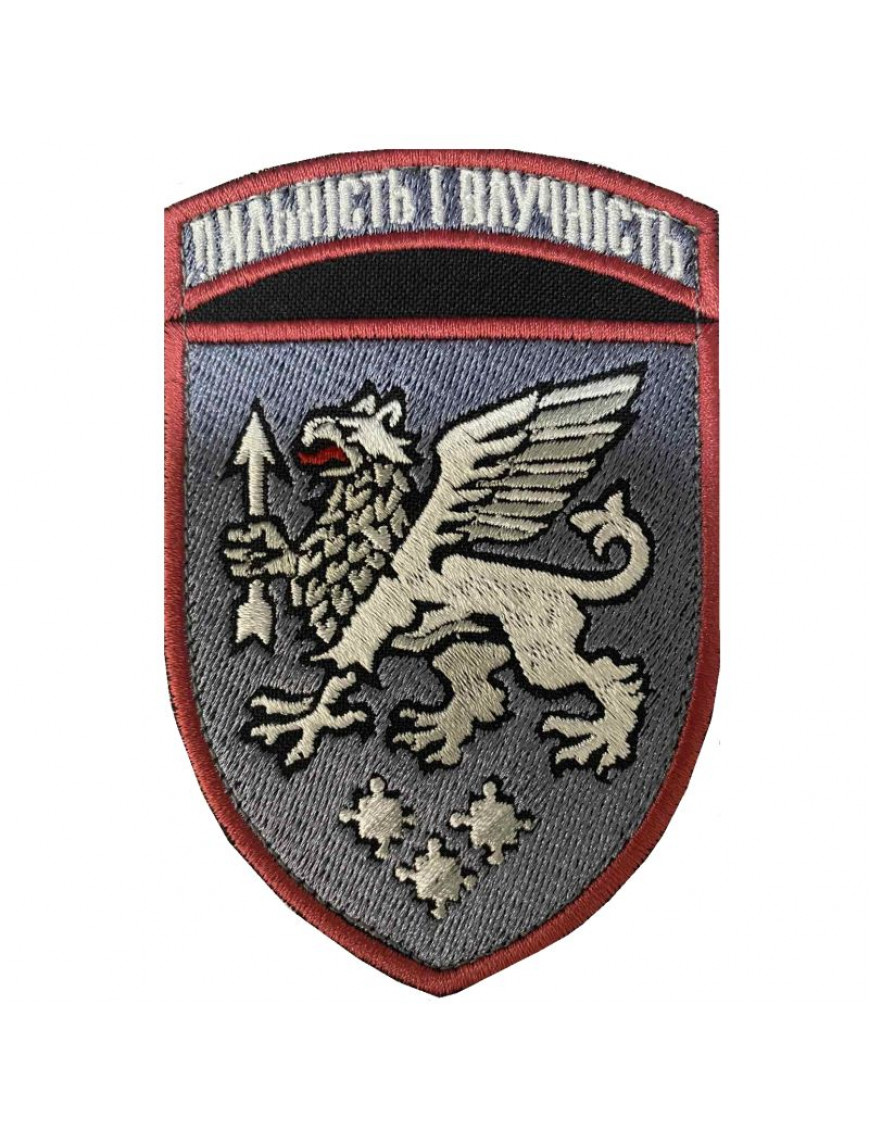 Нарукавний знак 540 зенітно-ракетний полк ім.І.Виговського, колір, NEW