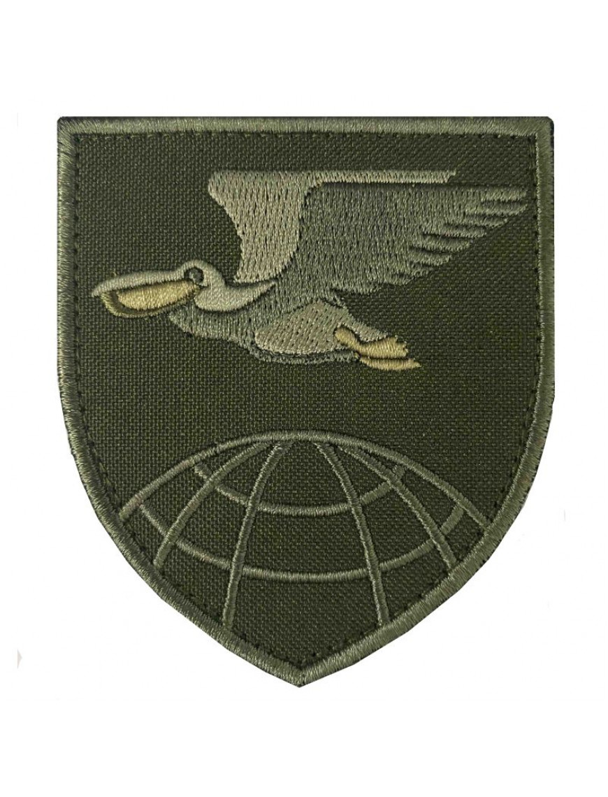 Нарукавний знак 25 Бригада транспортної авіації (в/ч А3840 пелікан) захисний 
