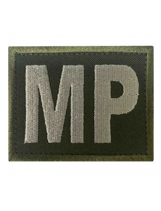 Патч ВСП MP 6,7х5,4см, олива