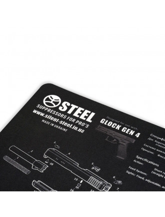 Килимок GLOCK G4