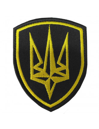 Нарукавний знак 4 бригада оперативного призначення НГУ