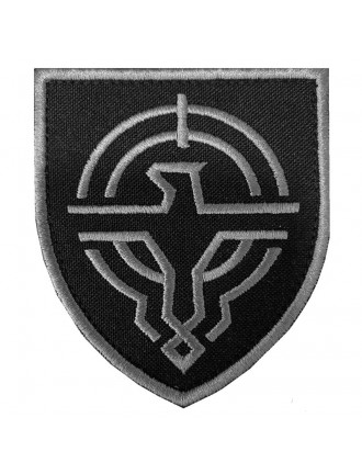 Нарукавний знак Сили Безпілотних Систем