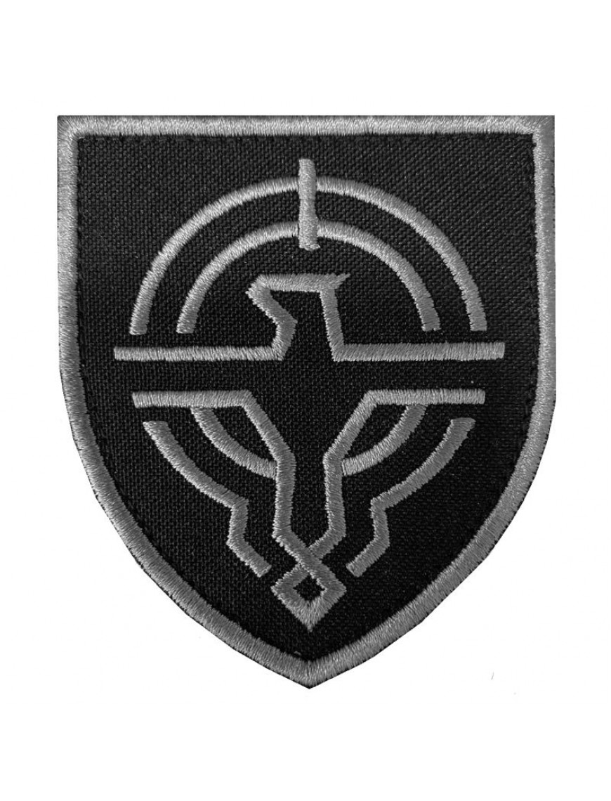 Нарукавний знак Сили Безпілотних Систем
