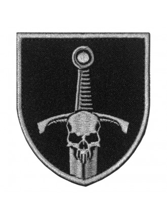 Нарукавний знак 33 Окрема механізована бригада, колір