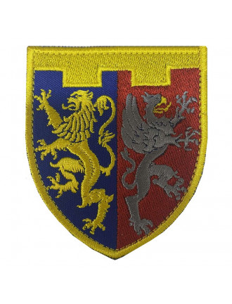 Нарукавний знак 63 ОБат ТРО, кольорова
