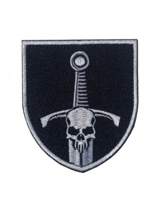 Нарукавний знак 64 ОБат ТРОnew, кольорова