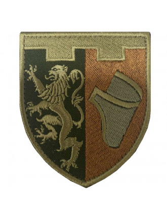 Нарукавний знак 64 ОБат ТРОnew, захисний