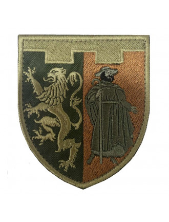 Нарукавний знак 65 ОБат ТРОnew, захисний