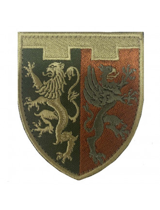Нарукавний знак 63 ОБат ТРОnew, захисний
