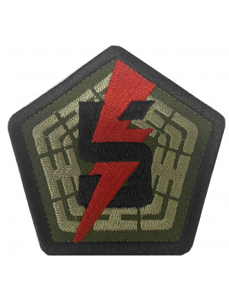 Нарукавний знак 5 Окрема штурмова Київська бригада Нарукавний знак 5 Окрема штурмова Київська бригада