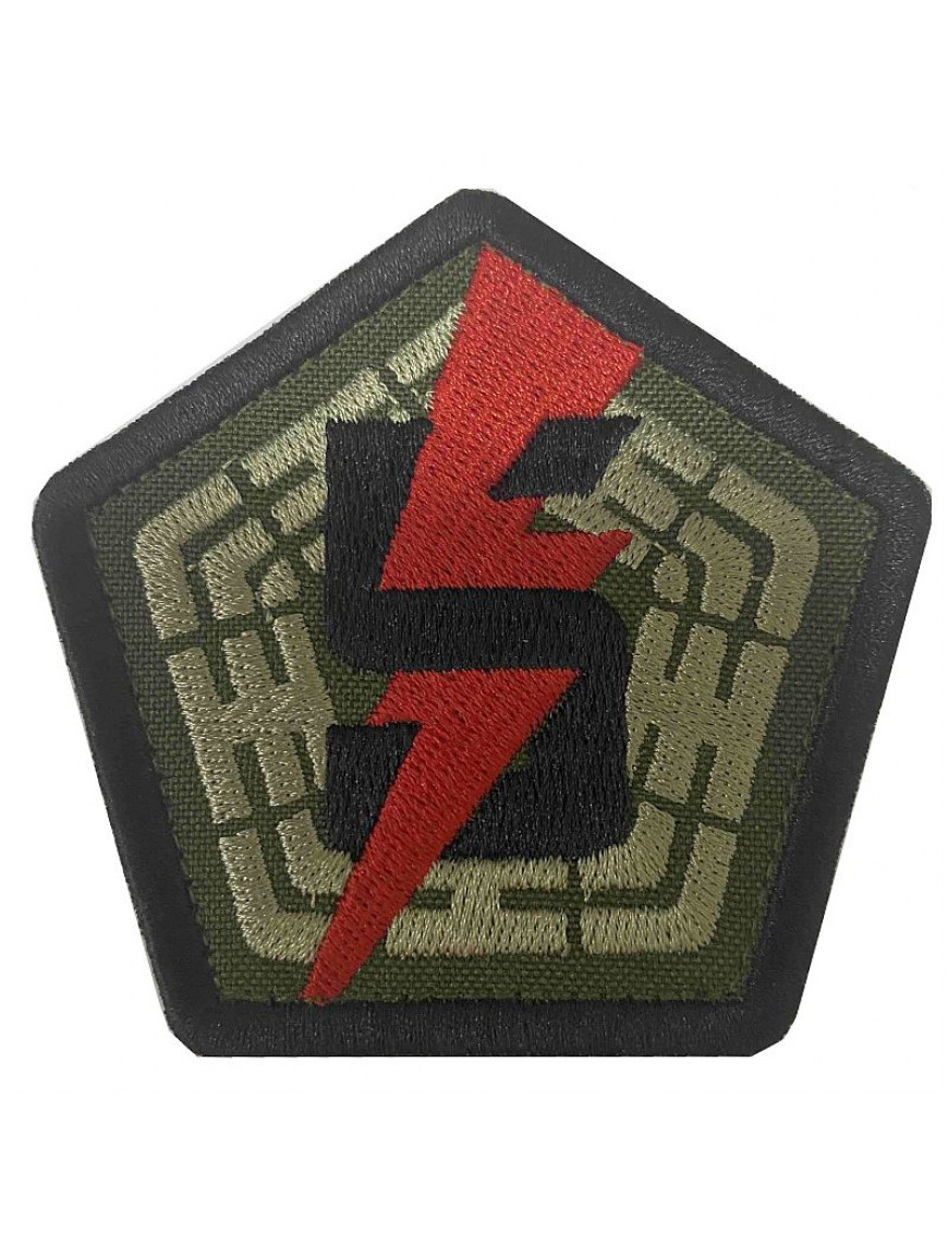 Нарукавний знак 5 Окрема штурмова Київська бригада