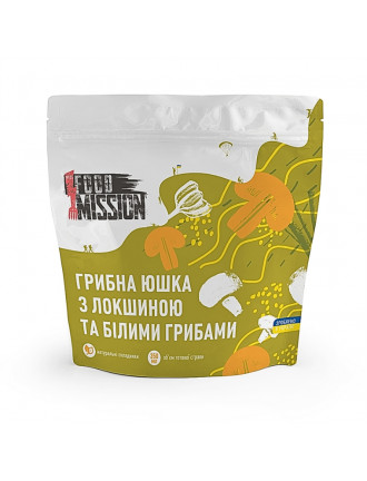 Грибна юшка з локшиною та білими грибами,  FOOD MISSION
