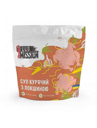 Суп курячий з локшиною,  FOOD MISSION