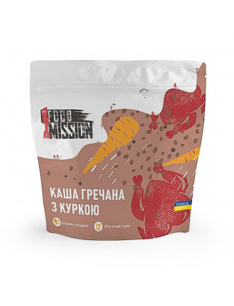 Каша гречана з курячим філе,  FOOD MISSION