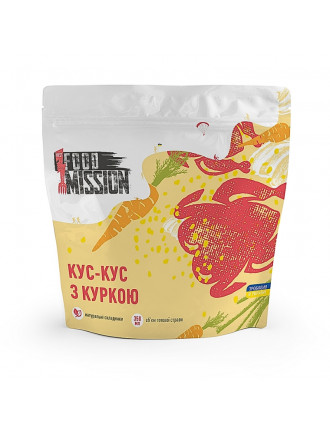 Кус-кус з куркою,  FOOD MISSION