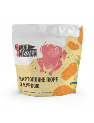 Картопляне пюре з курячим філе,  FOOD MISSION