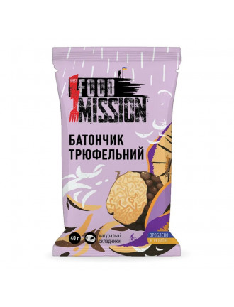 Батончик енергетичний  трюфельний,  FOOD MISSION