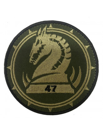 Нарукавний знак 47 окрема механізована бригада,захисний