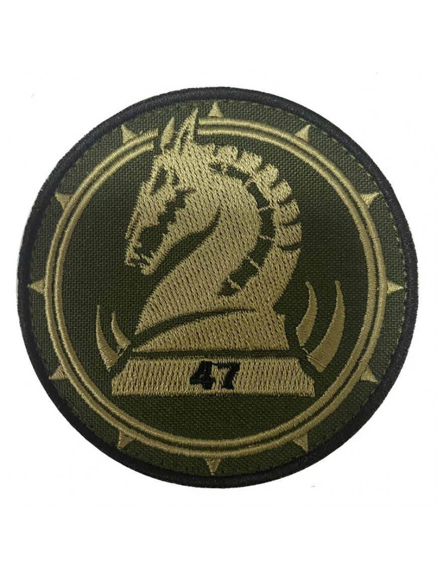 Нарукавний знак 47 окрема механізована бригада,захисний