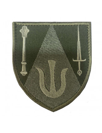 Нарукавний знак 11 Армійський корпус Сухопутних сил ЗСУ, захисний