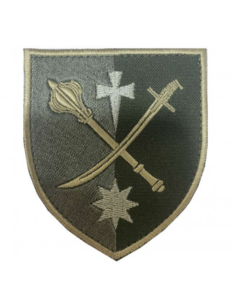 Нарукавний знак 18 армійський корпус, захисний