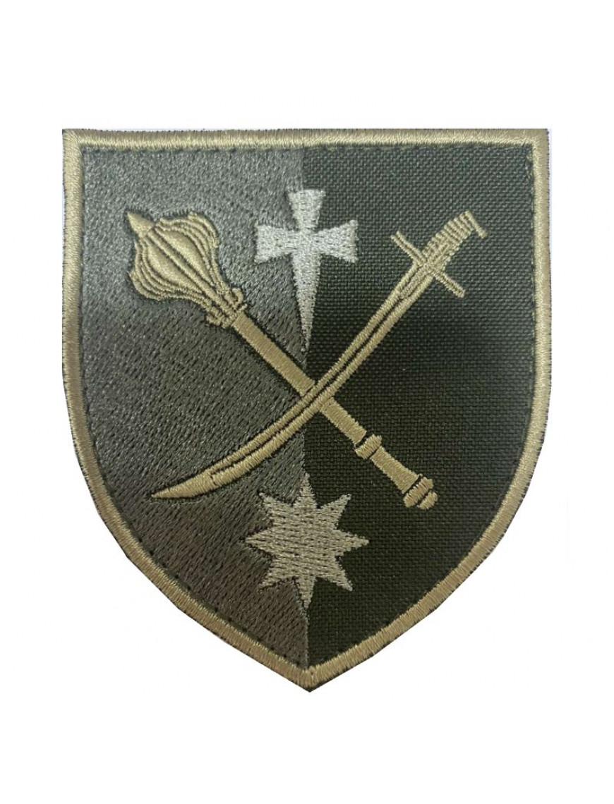 Нарукавний знак 18 армійський корпус, захисний