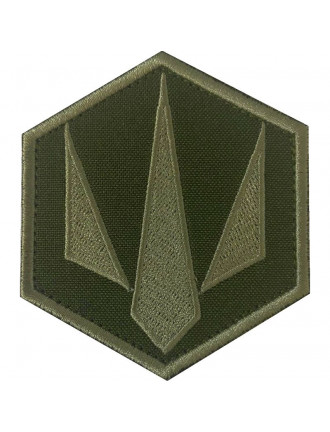 Нарукавний знак СБС тризуб, захисний