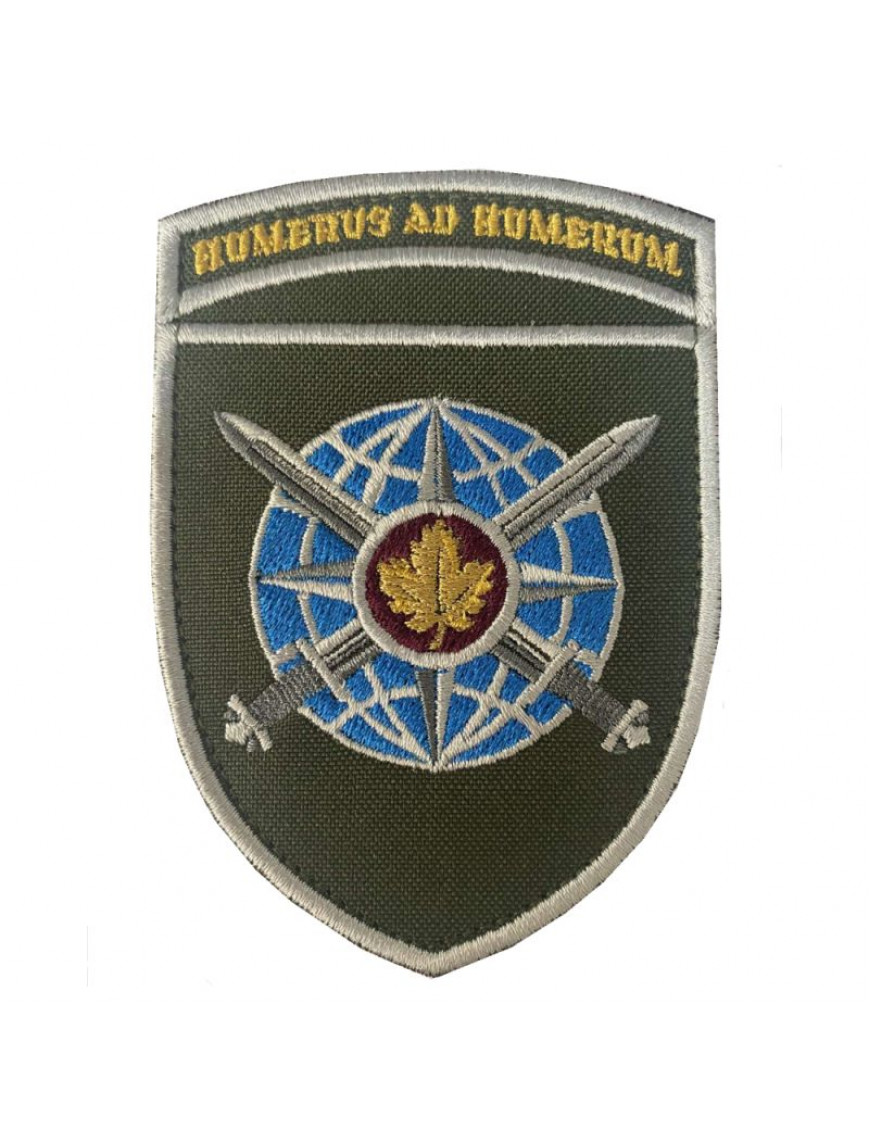 Нарукавний знак МЦМБ NEW