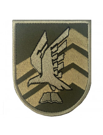 Нарукавний знак Військовий коледж сержантського складу ХНУПС, захисний