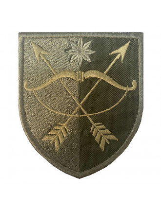 Нарукавний знак 23 Окрема механізована бригада, захисний