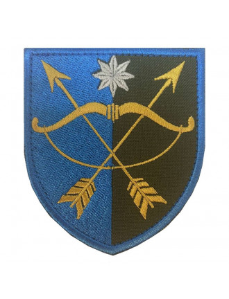 Нарукавний знак 23 Окрема механізована бригада,кольоровий