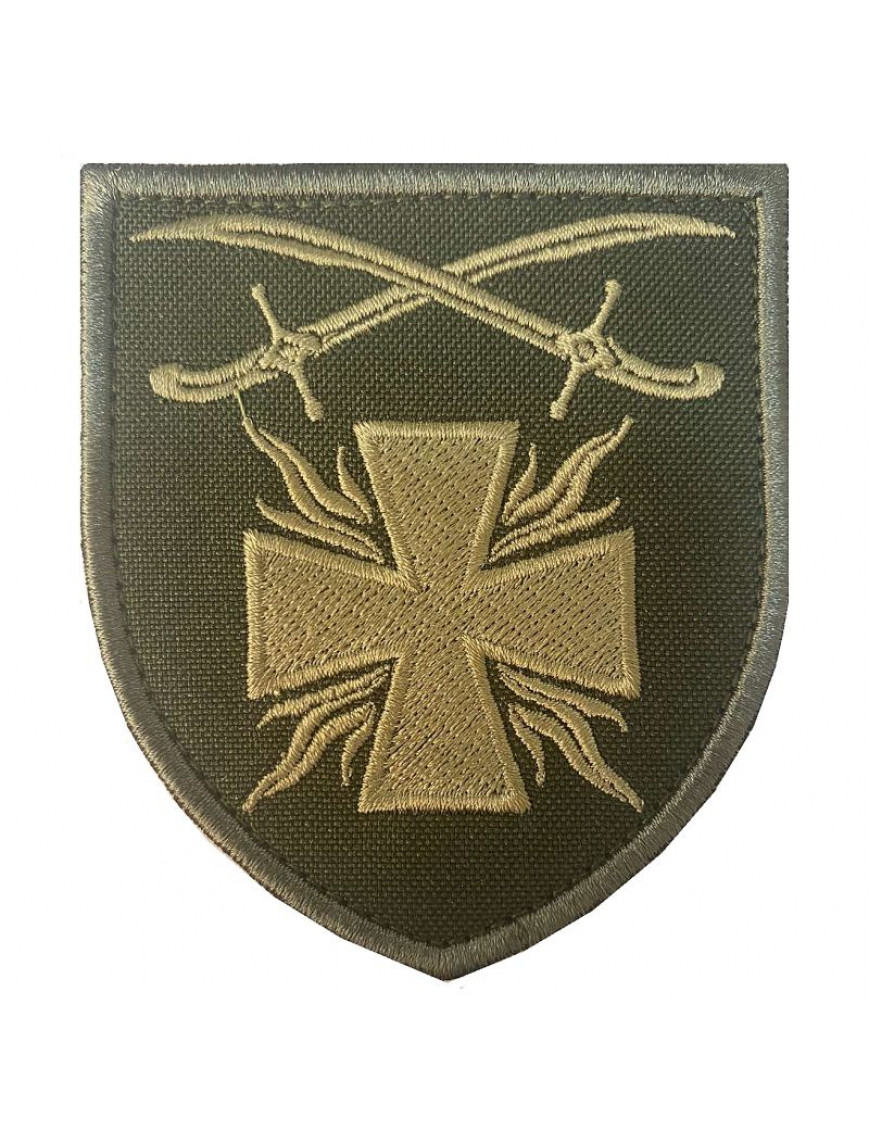 Нарукавний знак 115 Окрема механізована бригада, захисний