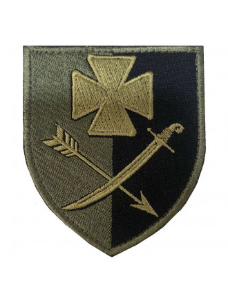 Нарукавний знак 44 Окрема механізована бригада, захисний
