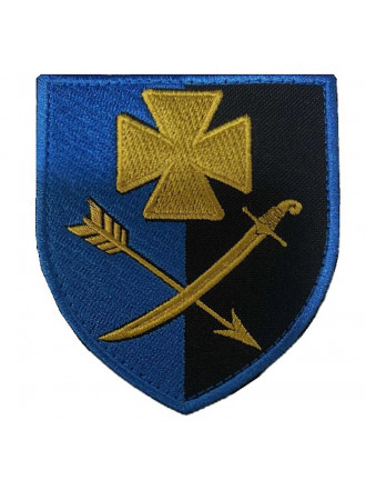Нарукавний знак 44 Окрема механізована бригада, колор