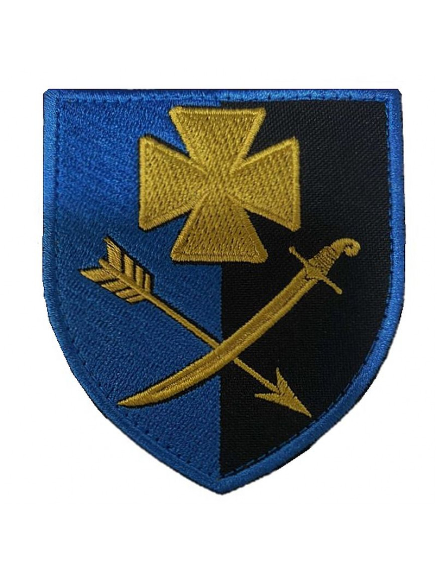 Нарукавний знак 44 Окрема механізована бригада, колор