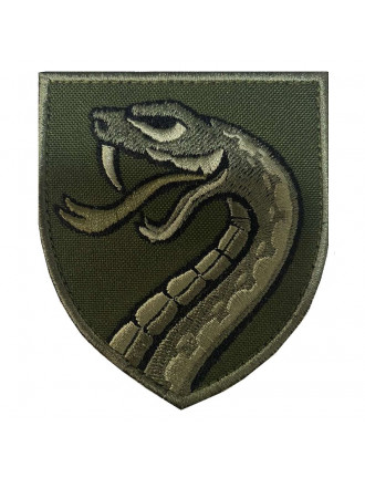 Нарукавний знак 61 Окрема механізована бригада, захисний