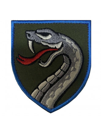 Нарукавний знак 61 Окрема механізована бригада,кольоровий