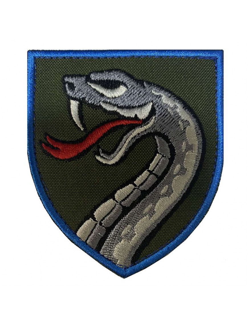 Нарукавний знак 61 Окрема механізована бригада,кольоровий