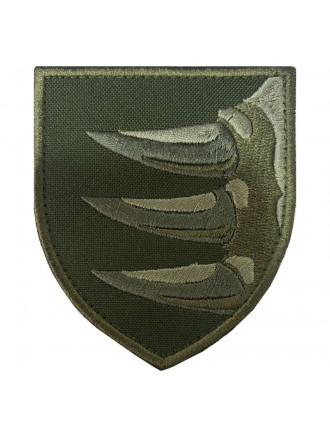 Нарукавний знак 156 Окрема механізована бригада, захисний
