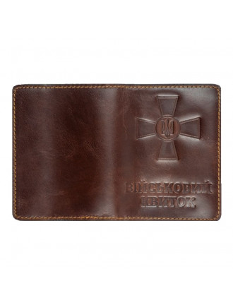 Обкладинка "Військовий квиток", бордова(нового зразка)