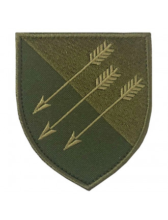 Нарукавний знак 118 Окрема механізована бригада, захисний