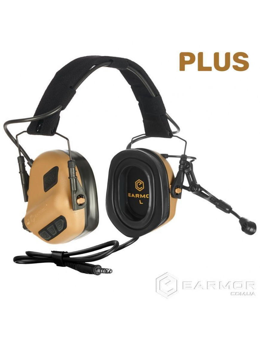 Активні навушники EARMOR M32X Plus, койот