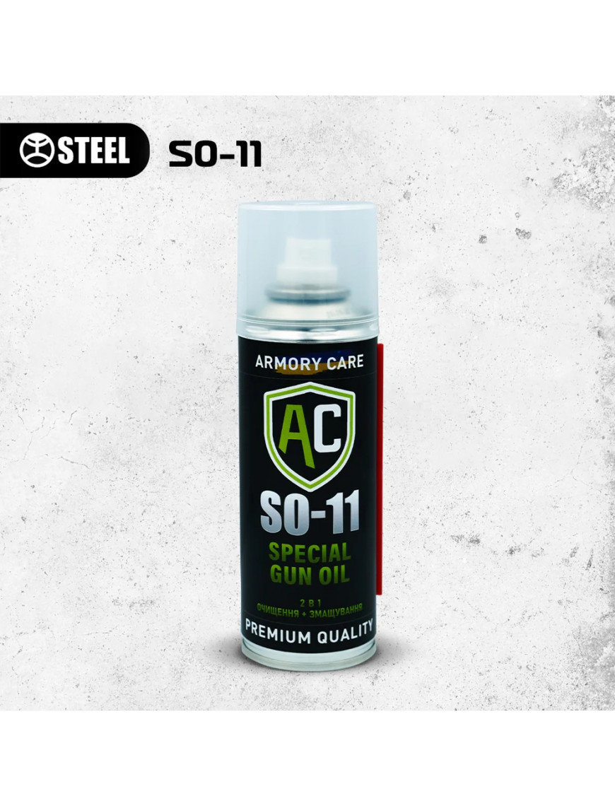 Мастило STEEL ARMORY CARE Special Gun Oil SO-11