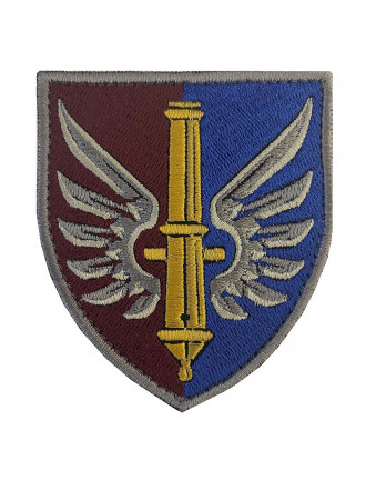 Нарукавний знак 147 Артилерійська бригада ДШВ, кольоровий