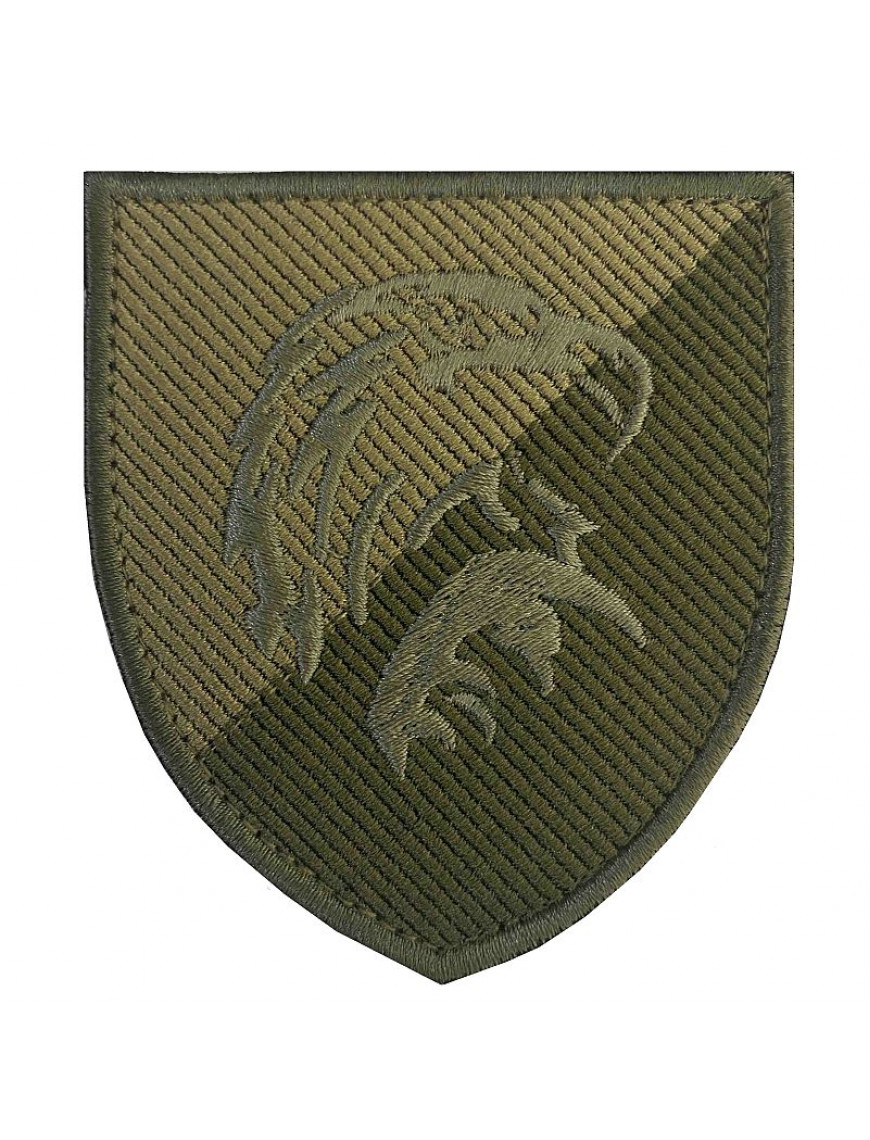 Нарукавний знак  426 Окремий Батальйон Безпілотних систем, NEW, захисний