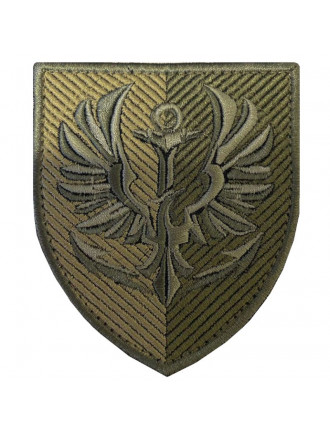 нарукавний знак 380 Батальйон резерву Морської піхоти, захисний