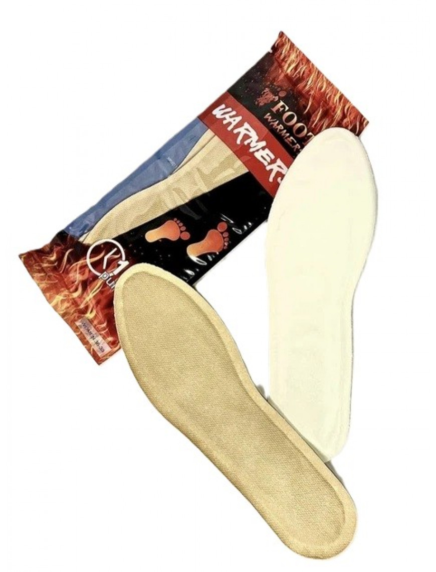 Устілки Самонагрівні, одноразові FOOT Warmers