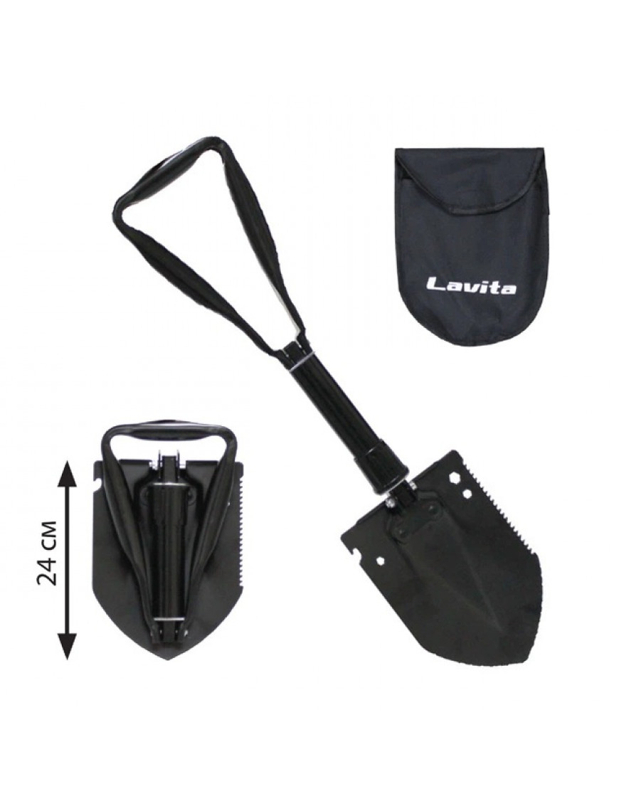 Лопата LAVITA, чорна, розкладна