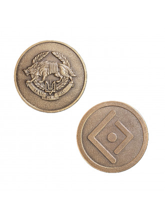 Коїн Рух опору